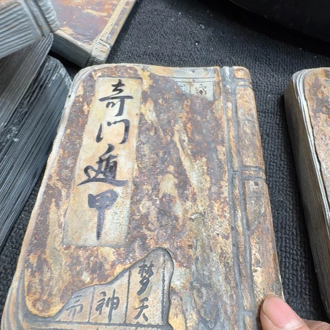 歙砚石刻壶承摆件