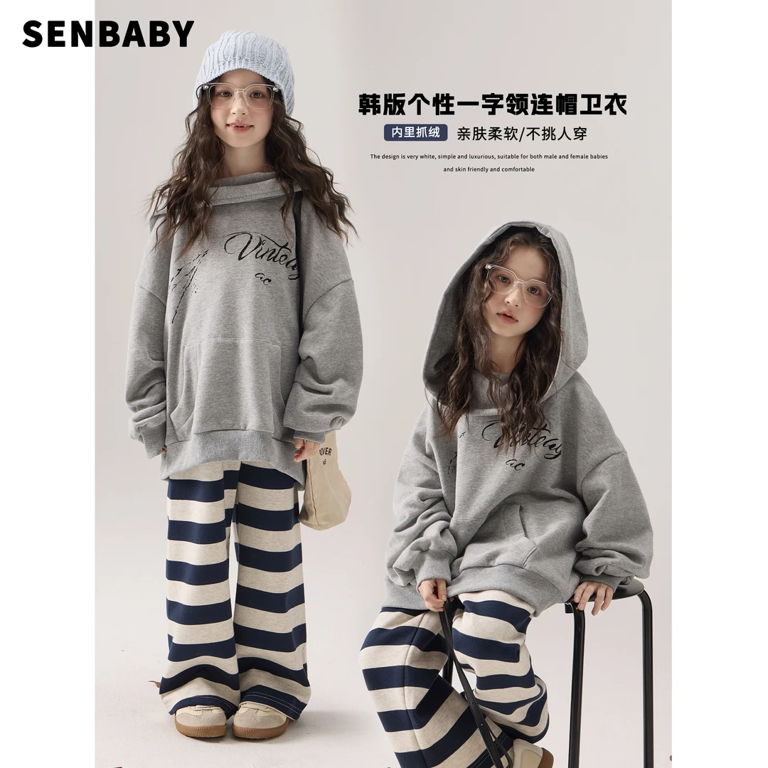 【现货】senbaby女童外套秋冬潮字母印花韩系加绒一字领连帽卫衣