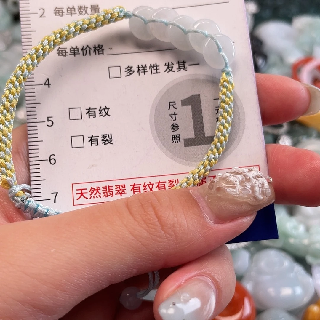 翡翠未镶嵌颈饰908