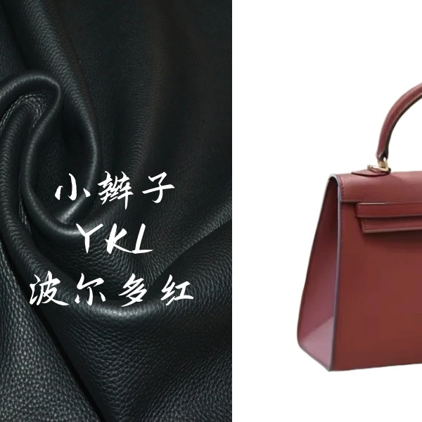 （小辫子）YKL-掌纹/波尔多红-女款包包时尚气质手提百搭斜跨单肩包