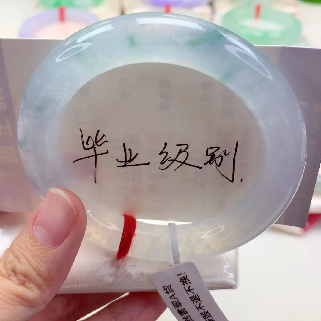 未镶嵌手镯（圆镯）翡翠54.4冰透绿花 炸光 小六品质 喵喵