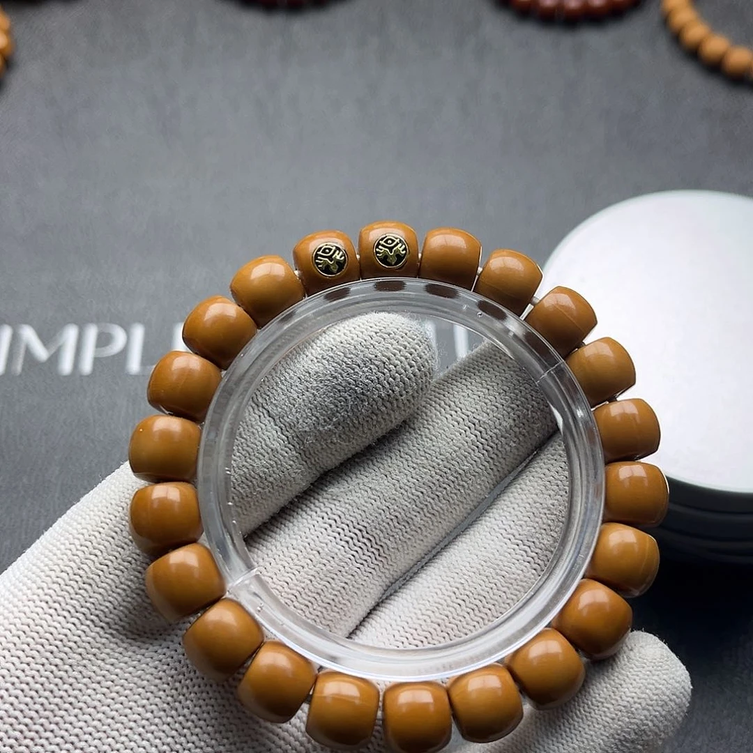 猴头核桃吊坠直切 全品 双标