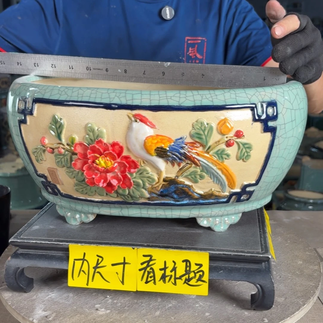一风堂石湾花盆 内33*22*14