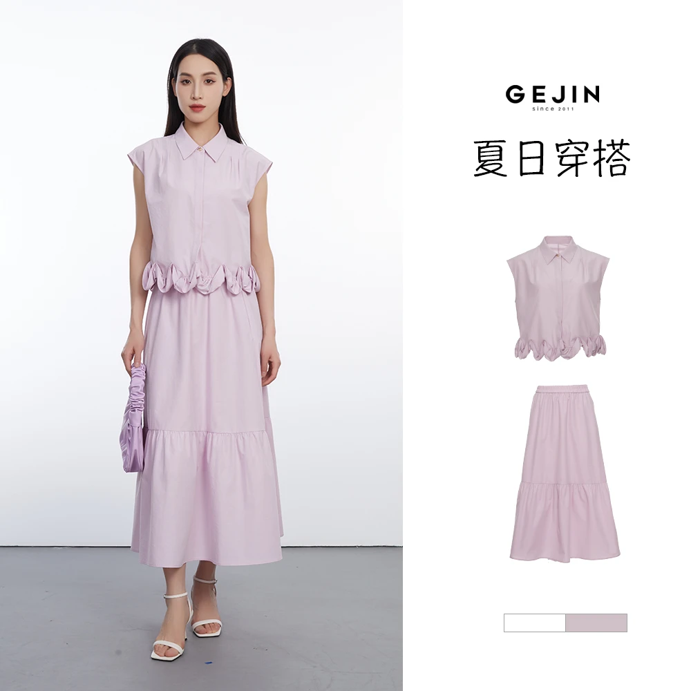 GEJIN/歌锦2025夏季新款时尚优修身显瘦花苞下摆上衣92325902991