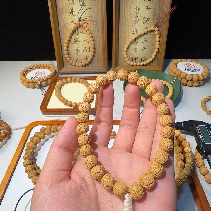 无***z桃核吊坠野生脑纹宽脐