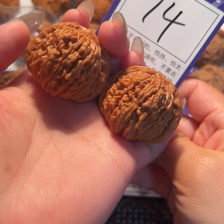 核桃文玩核桃14号四座楼39
