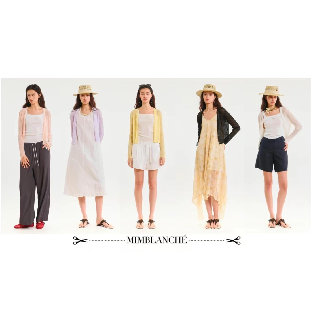 MIMBLANCHE 针织开衫