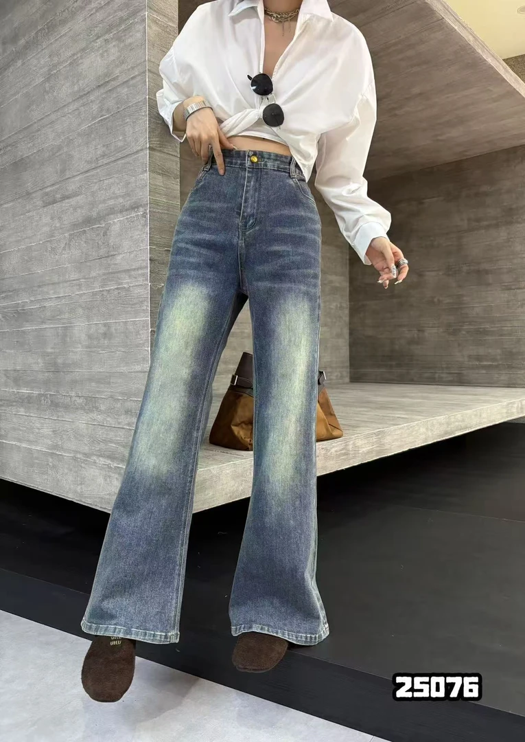 早秋新款复古洋气时尚高腰直筒微喇叭显瘦垂感舒适牛仔裤25076