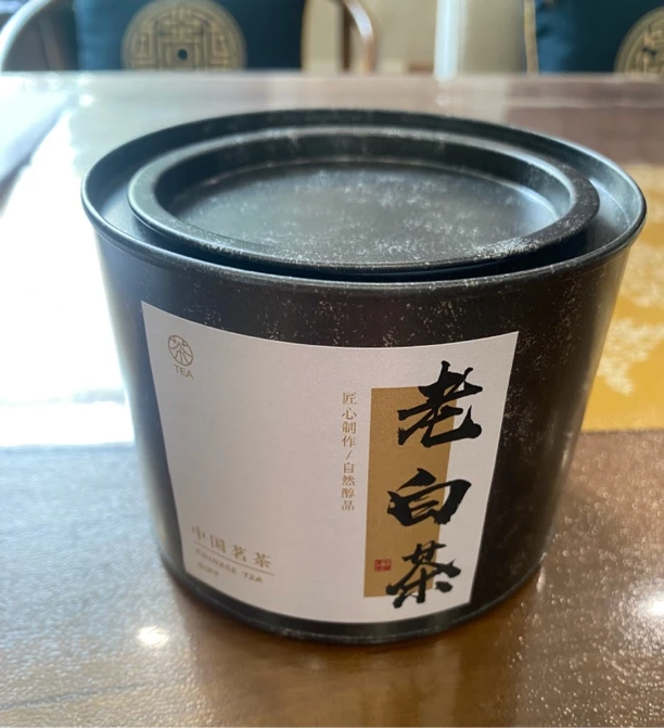 2009年老寿眉白茶