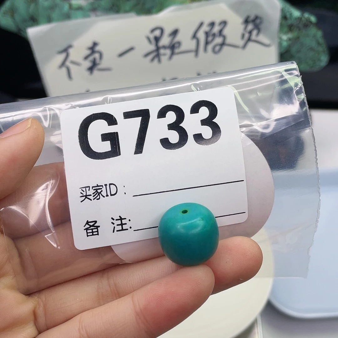 空竹粉丝专享福利筱筱