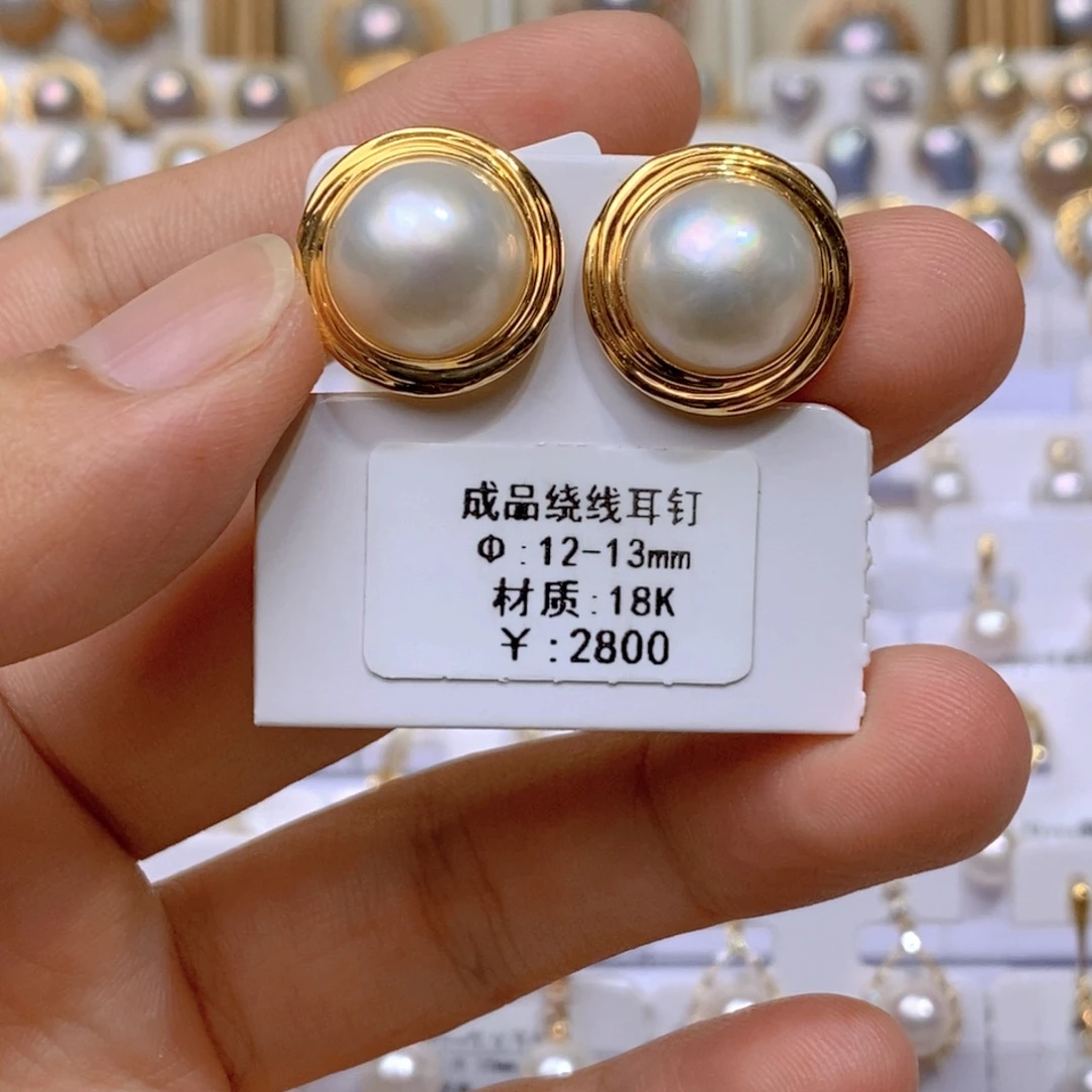 耳饰拼合珍珠（马贝珠）18K金镶嵌