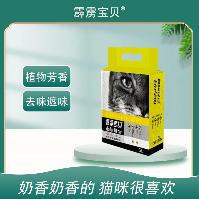 霹雳宝贝秒吸水豆腐猫砂猫舍除臭膨润土猫咪家用无尘猫砂可冲厕所