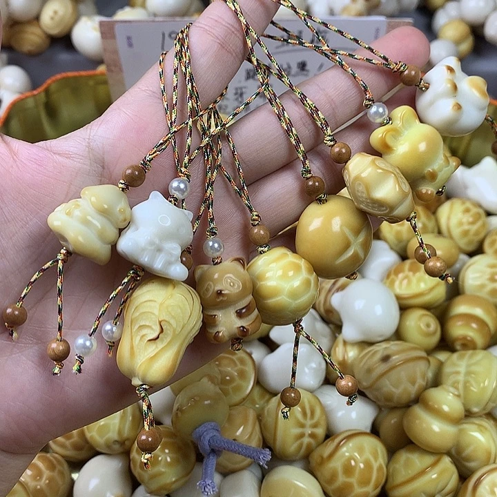 菩提根/象牙果手串象牙果手机挂件2个 瑕疵 不退不换