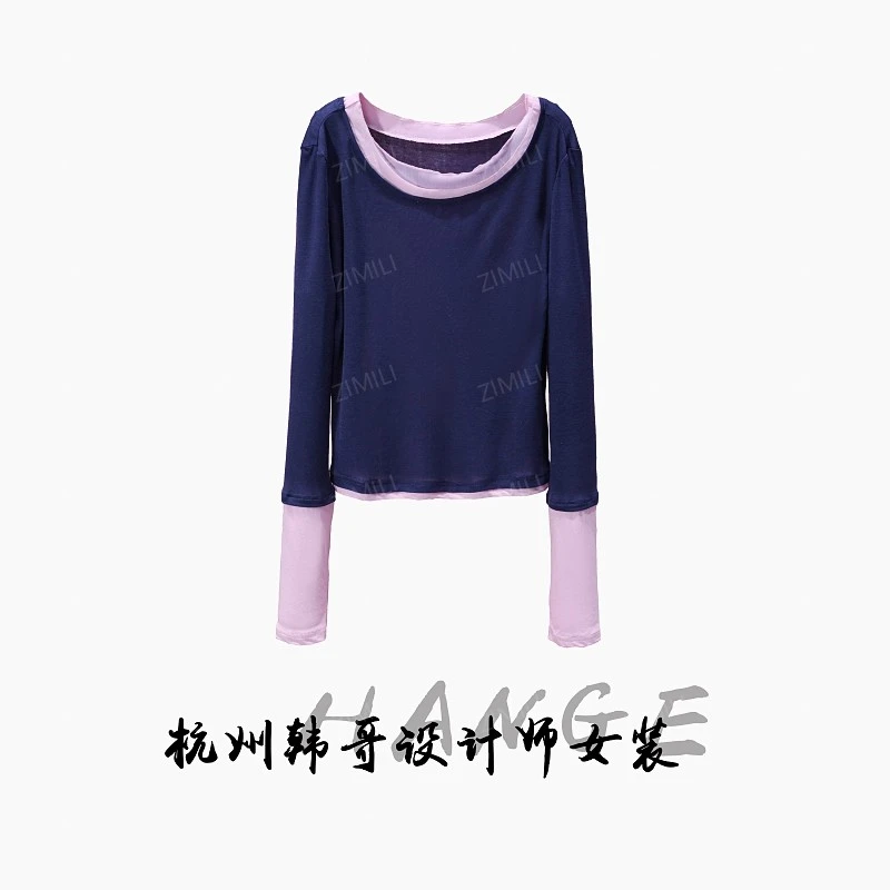 【韩哥女装】夏季藏蓝色撞色冰丝网纱大圆领防晒时尚爽肤衣7951-C1