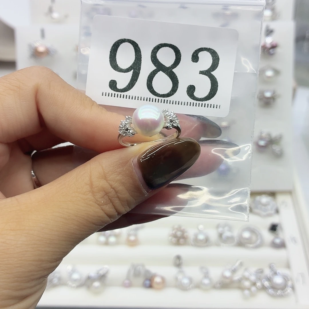 可***华银S925镶嵌淡水珍珠珠宝奇石983拍2发1