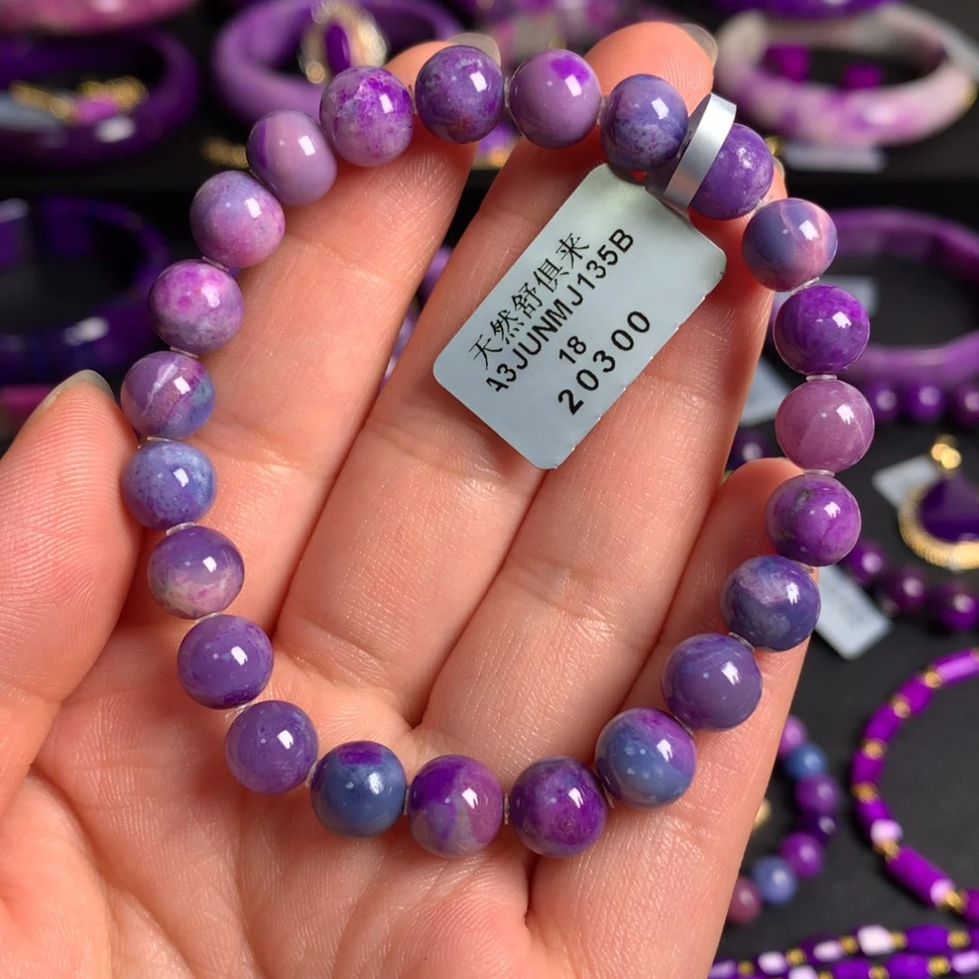 未镶嵌苏纪石（舒俱来）樱花幻彩手链