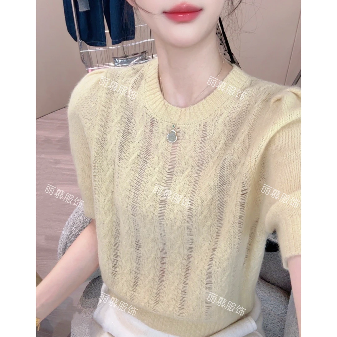 【亮丝镂空短袖】精致亮丝镂空麻花薄款春季针织衫短袖T恤1317