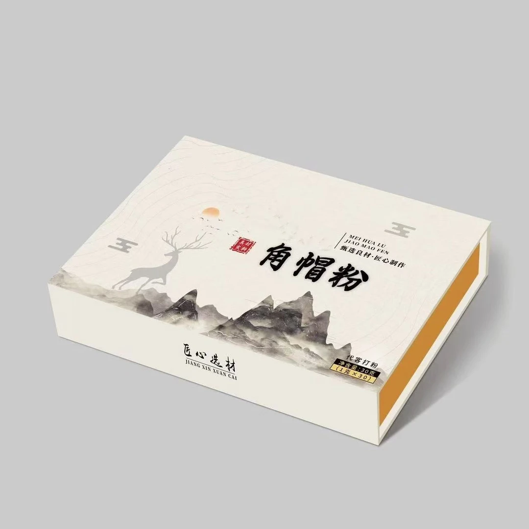 角-帽-粉地方特产