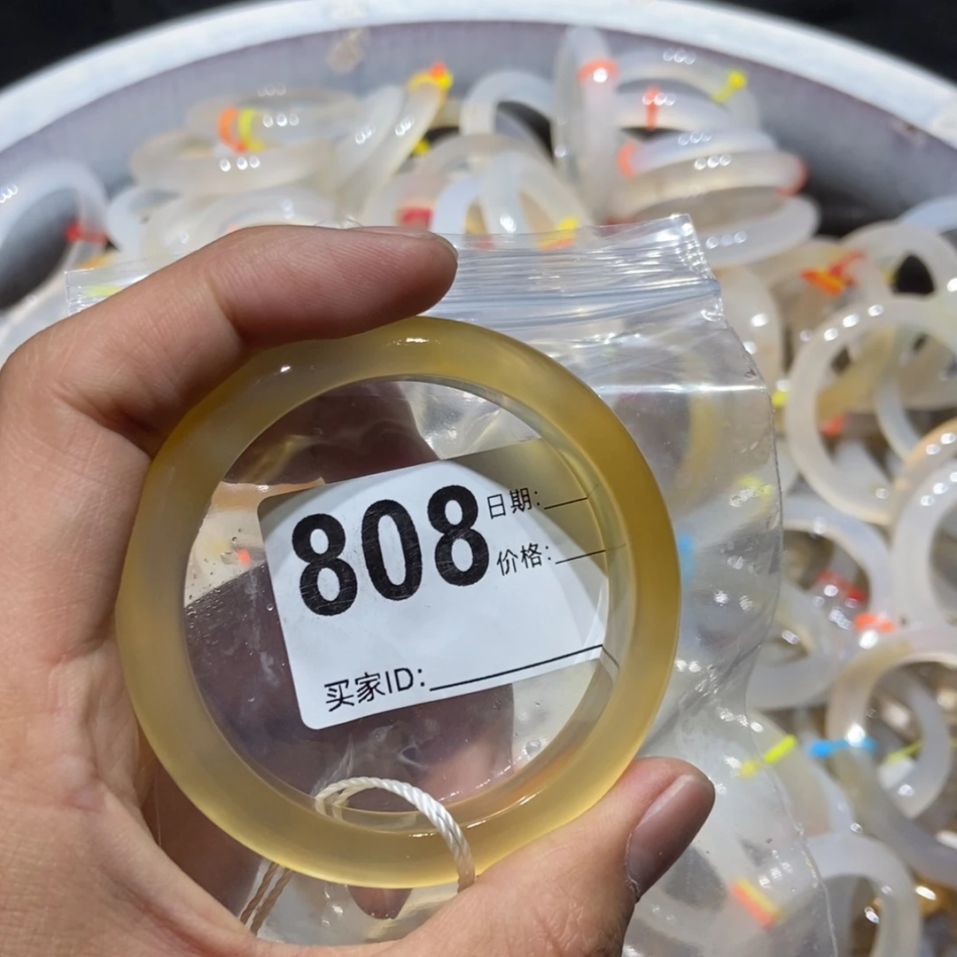 ****₁玛瑙/玉髓未镶嵌手镯