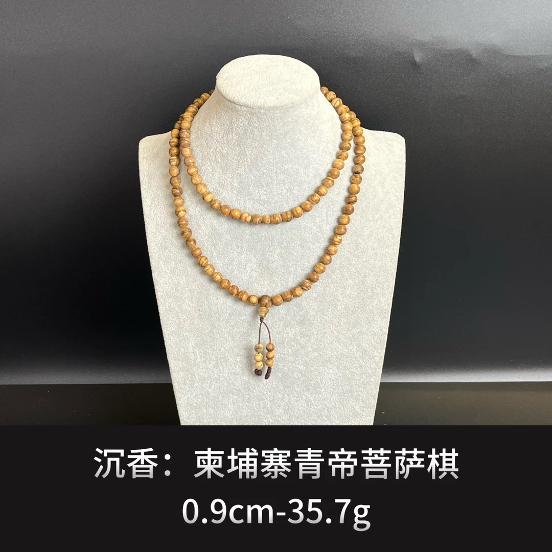 沉香   柬埔寨青帝菩萨棋--18368