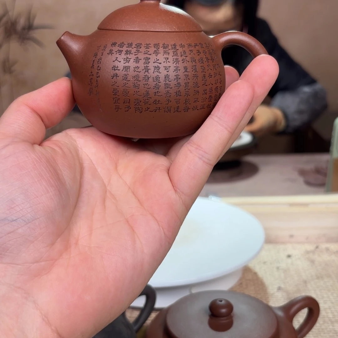 常***拓茶壶紫砂西施壶底槽清150毫升