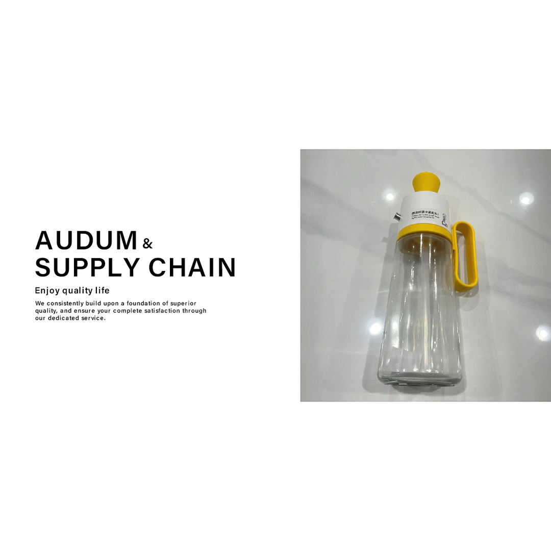 高品质 家用刷倒一体式油壶