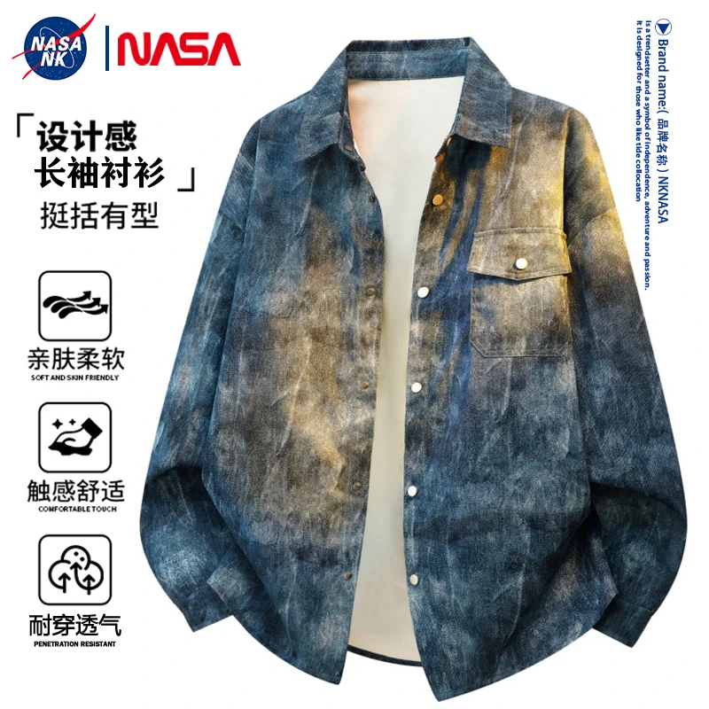 NASA联名扎染长袖衬衫男女同款秋冬季2025新款宽松休闲情侣外套潮