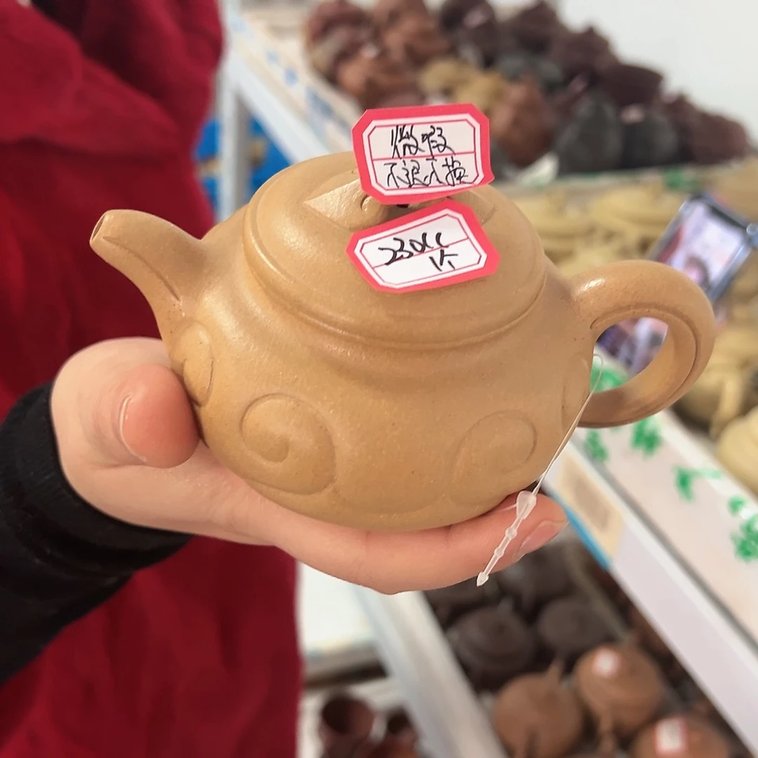 紫砂茶壶黄龙山原矿紫砂黄金段