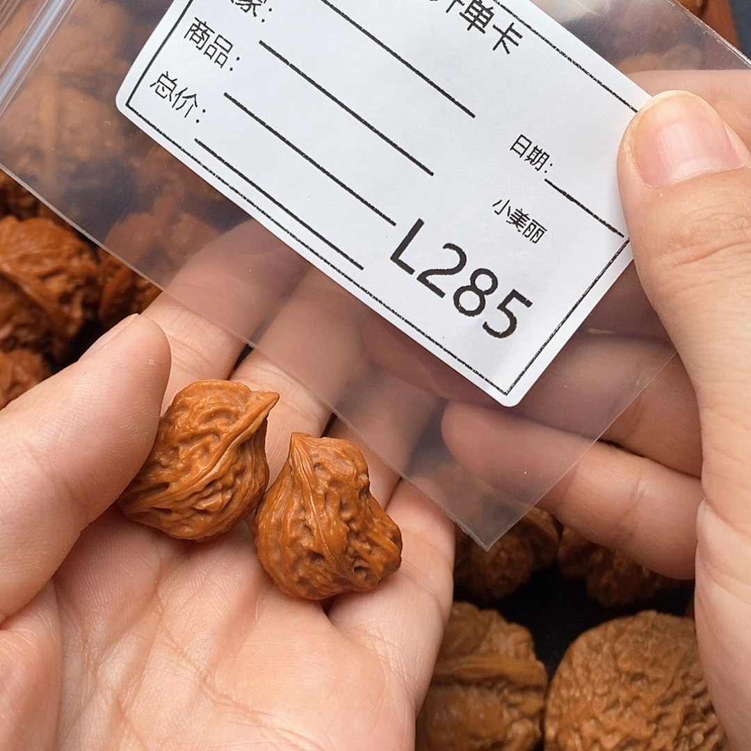 有***一文玩核桃吊坠小小吉祥鸟