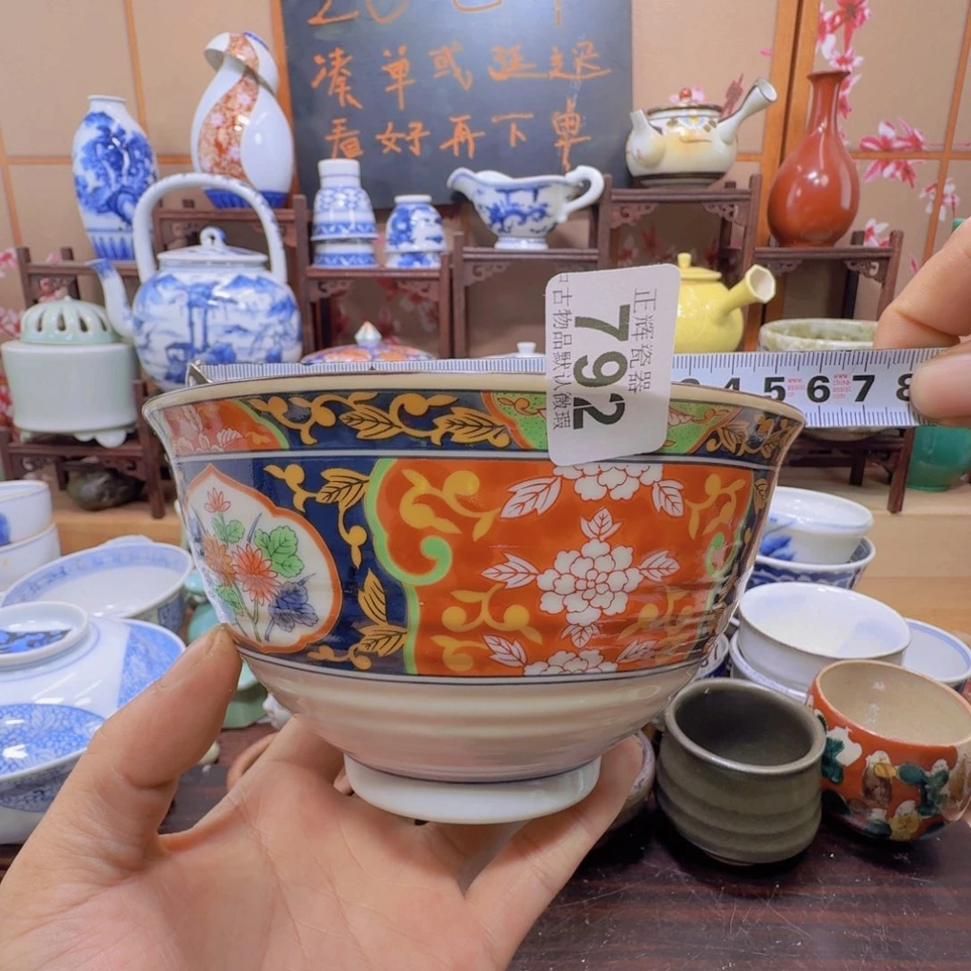 碟792啊啊啊啊啊啊啊啊啊啊啊啊