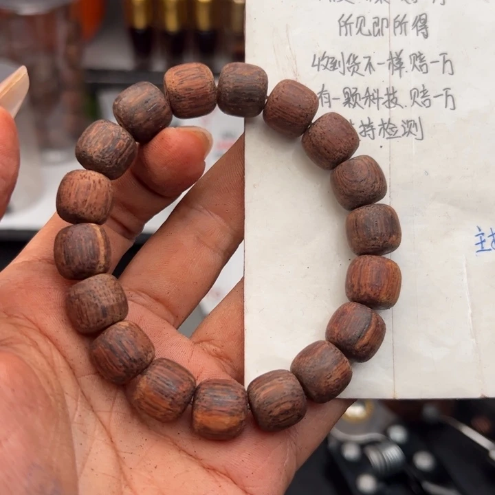 藤类降真香缅甸东枝料绿油一档1.2老型