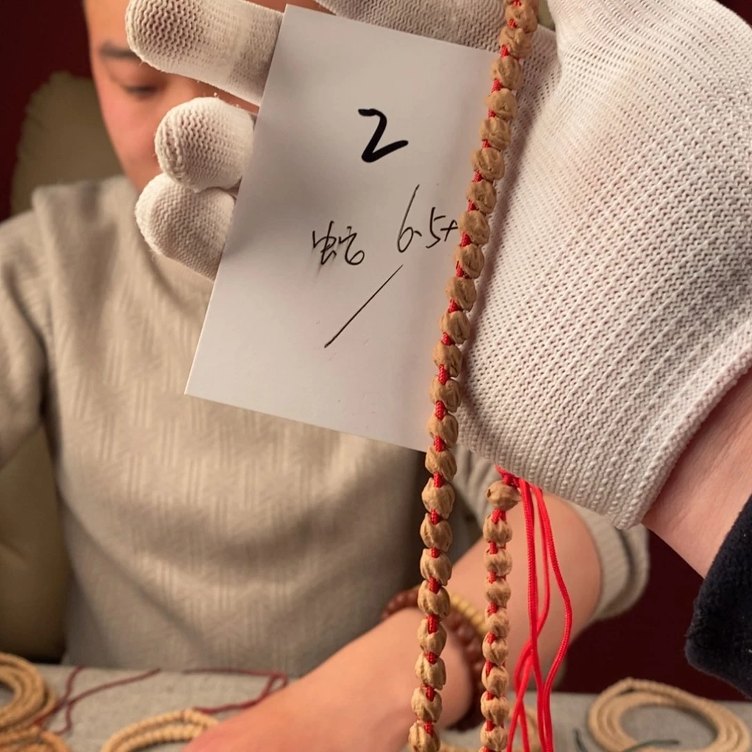 柏香籽/百香籽手串