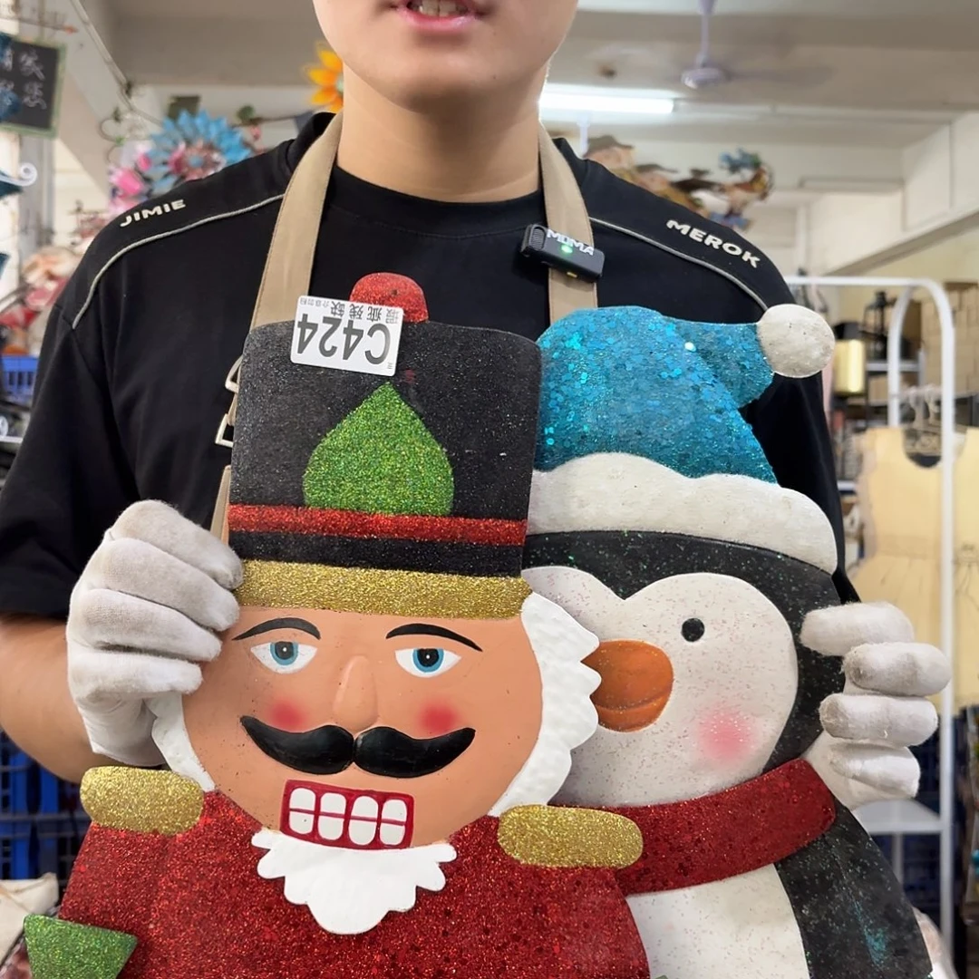 核桃木/黑胡桃（胡桃木）