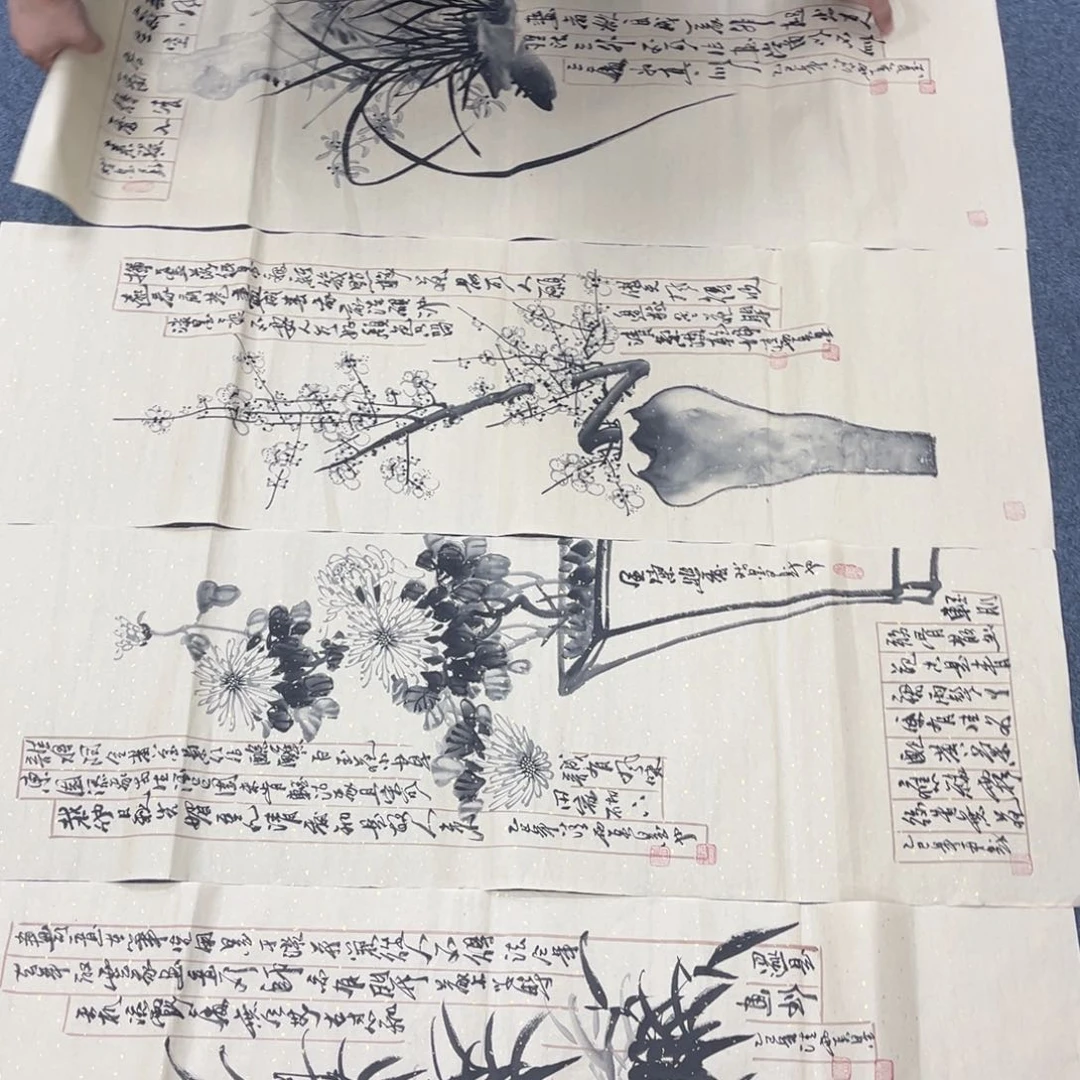 国画纯手绘字画宣纸
