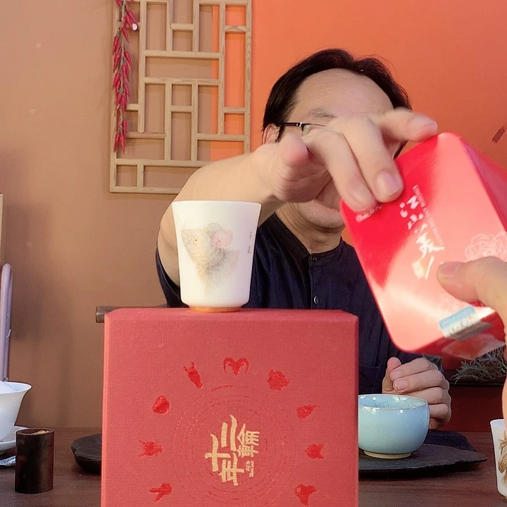 善饮+子鼠825558668855555