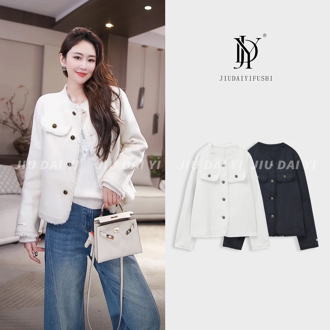 玖黛衣【流苏羊毛】新款时尚百搭小香风流苏常规羊毛大衣 WTJ46019