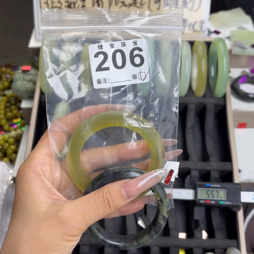 未镶嵌蛇纹石玉手镯没****鱼