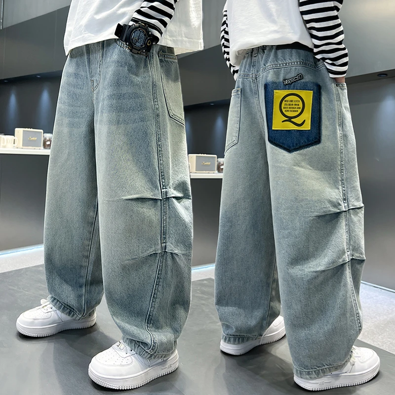 男童裤子春秋儿童牛仔长裤2025新款春装中大童秋季男孩宽松休闲裤