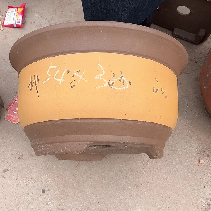 红陶紫砂工艺厂。紫砂工艺厂……紫砂