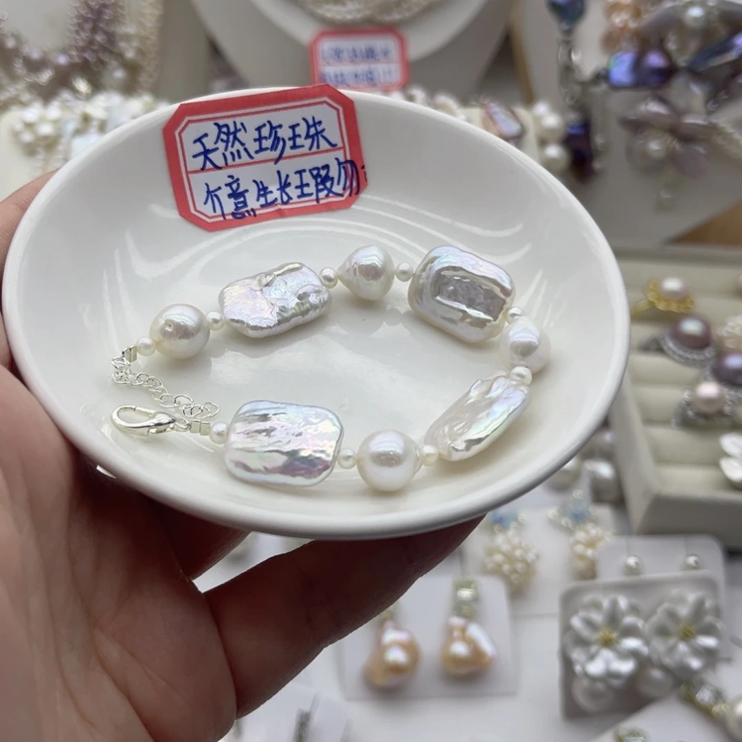 颈饰淡水珍珠未镶嵌