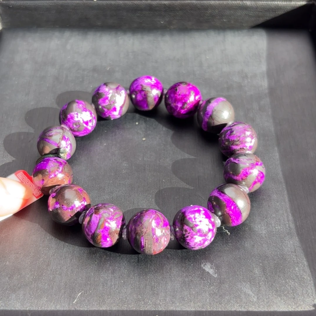 苏纪石（舒俱来）未镶嵌手串手串