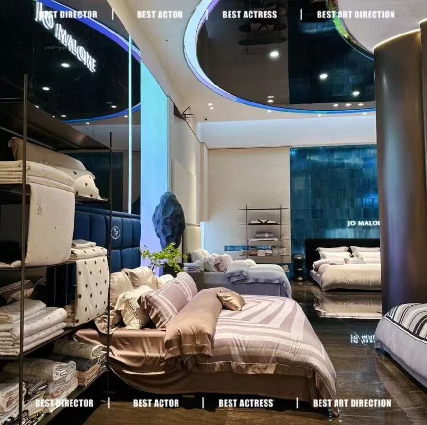 阳光-孤品床品段色断码甩卖