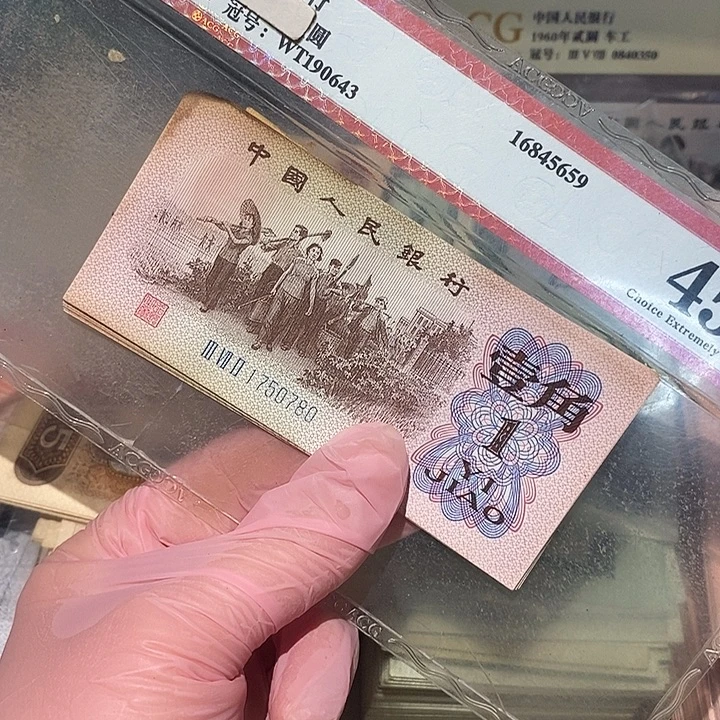 88888888闪购链接10