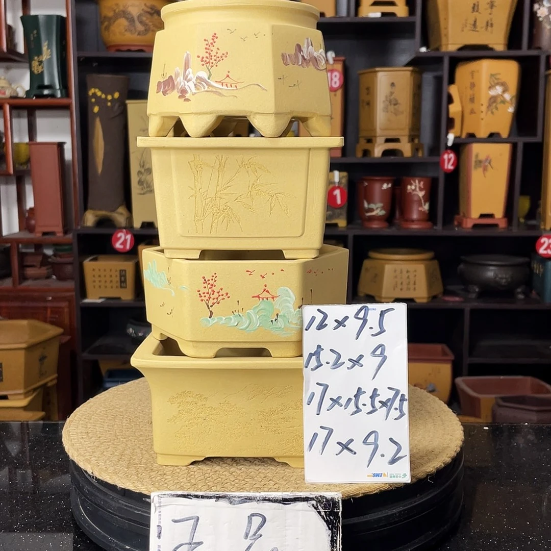 紫砂花盆婉秋紫砂