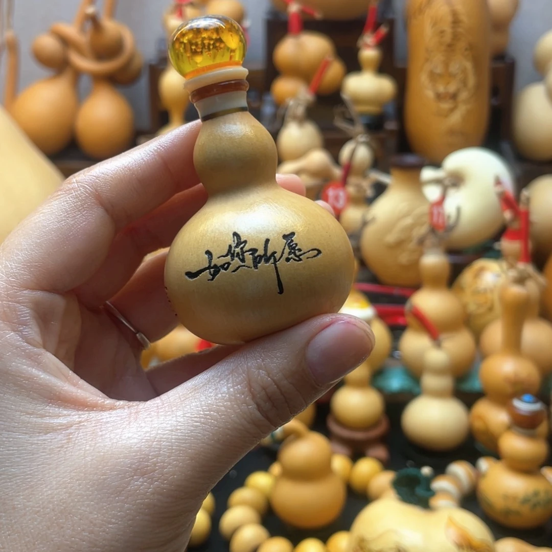 唐****司大自然的秘密第十一节你是