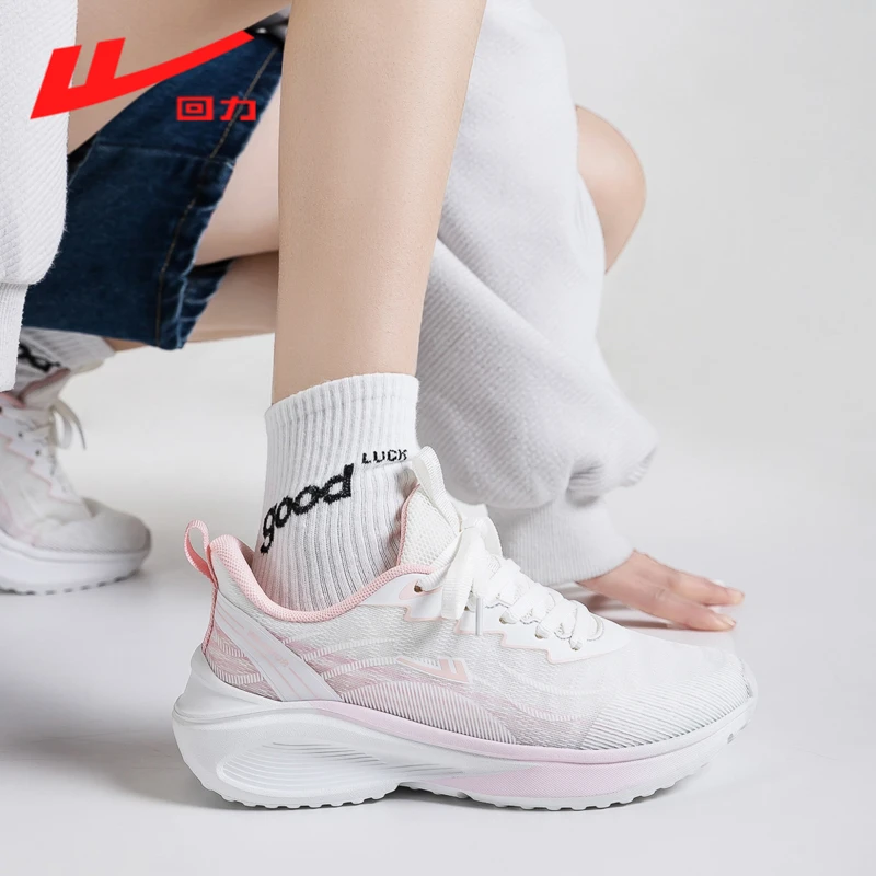 回力跑步鞋女鞋2025春季新款网面透气轻便软底休闲初中生跑步鞋女