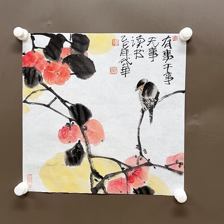 国画5555555555555555555