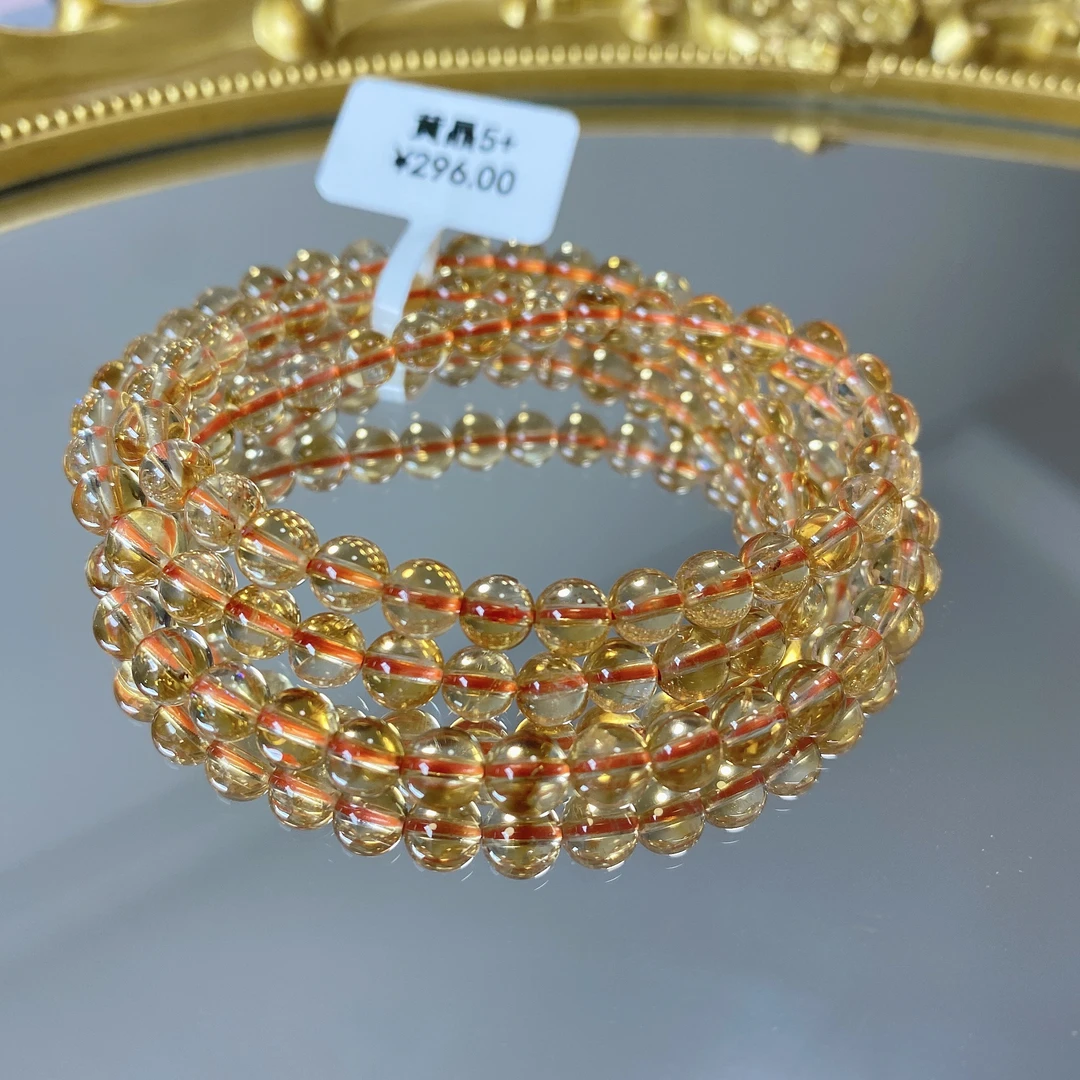 编号296#黄水晶手链手串5+