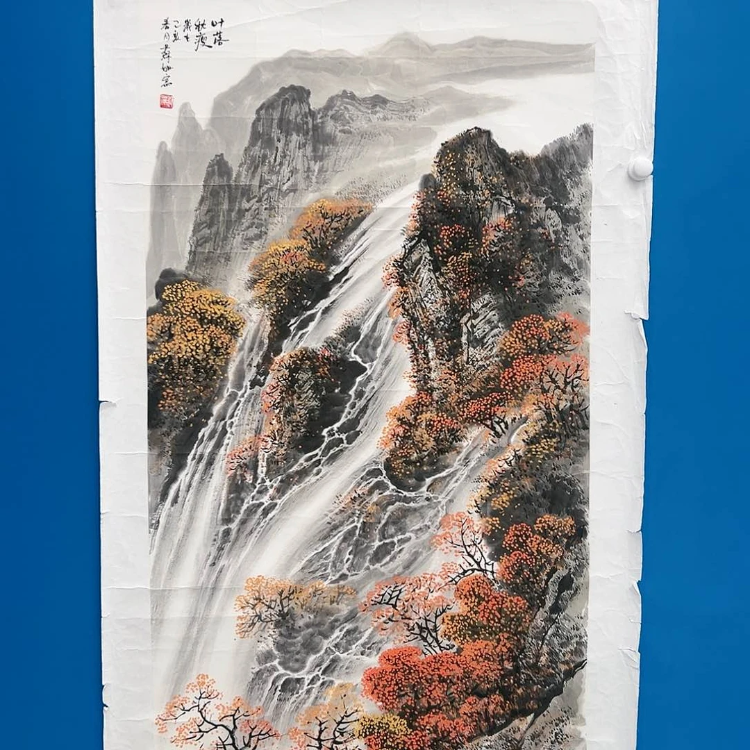 国画苏珊展览原作