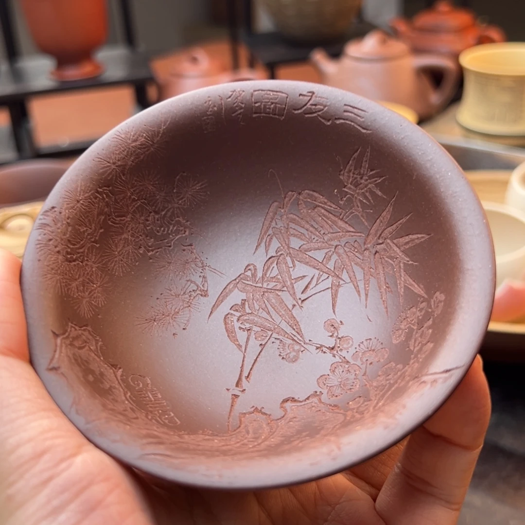 茶壶紫砂紫砂主人杯